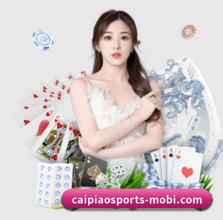 大发彩票 APP 界面 - dafabet